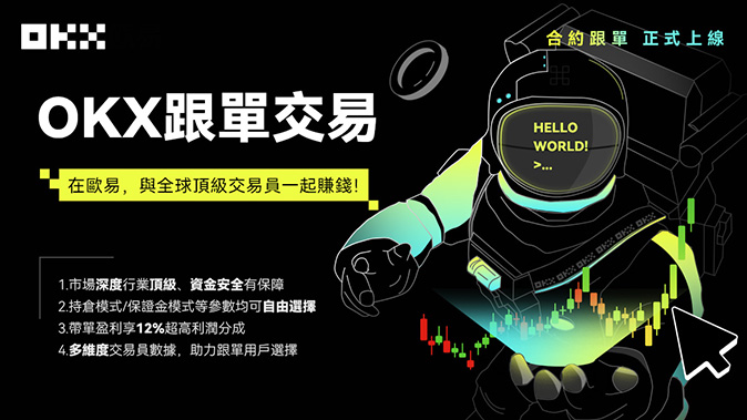 PYUSD链聚合存储路由